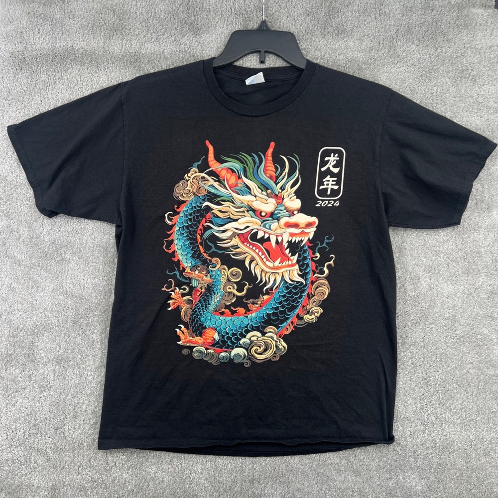 Port & Company Year of the Dragon‎ 2024 Chinese Zodiac T-Shirt Unisex L Black